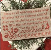 A Stitcher's Prayer