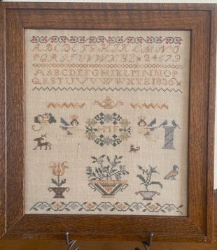 HMF Sampler