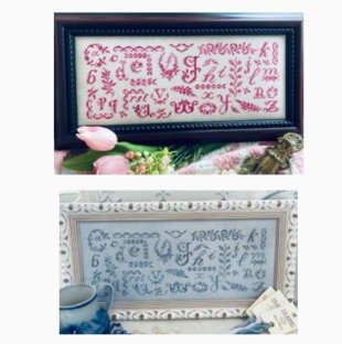 La Petite Lettres