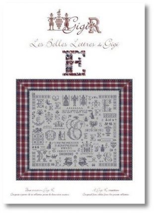 Letter E