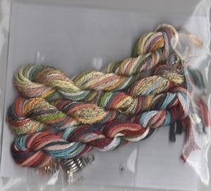 Summer By The Sea Accessory Pack