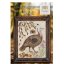 The Turkey